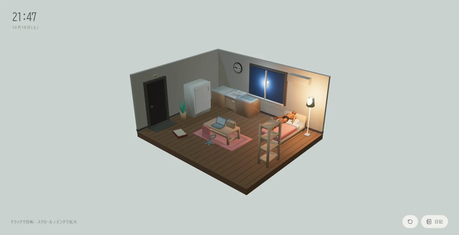 ベッドで寝転ぶ男性と家具が並ぶ、だらだら部屋の3Dワンルーム